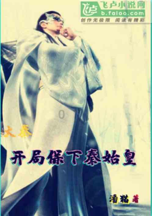 什么叫n+1离职补偿